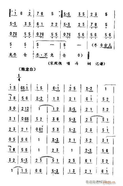 |D(l )216-230(ʮּ)14