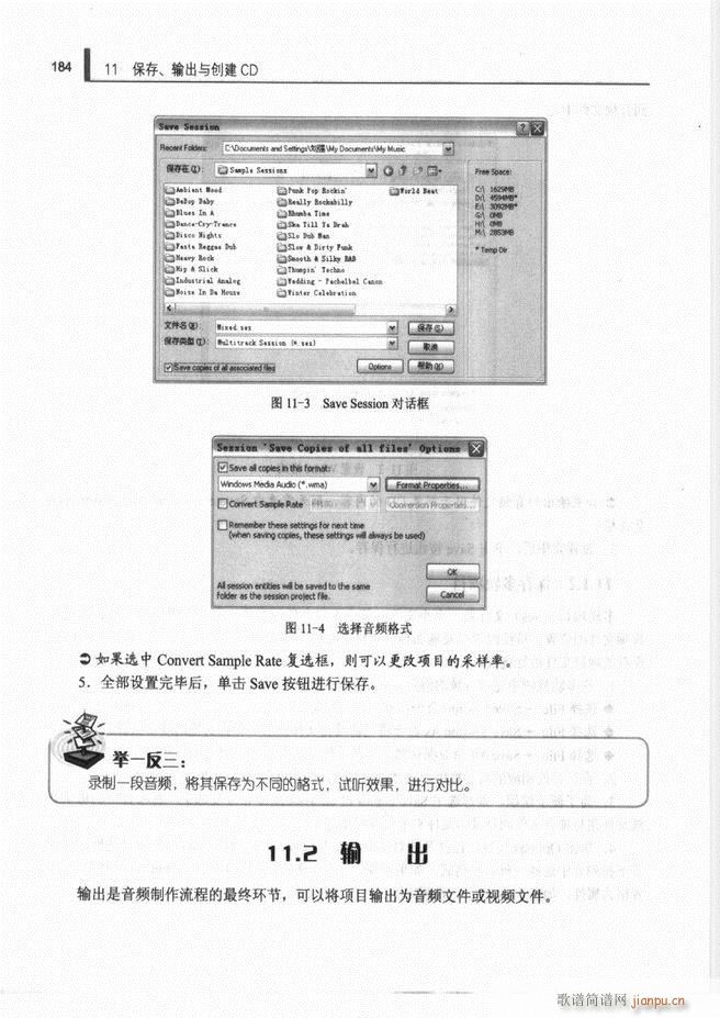ӋCl̎g(sh)121 192(ʮּ)64