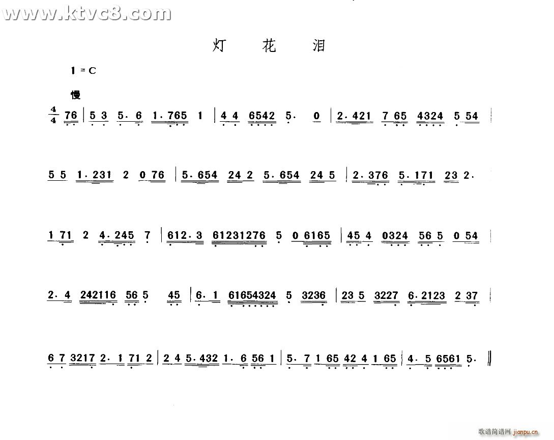 I(ָV)1