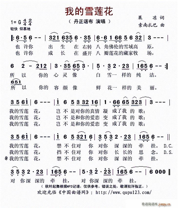 ҵѩɏ(ָV)1