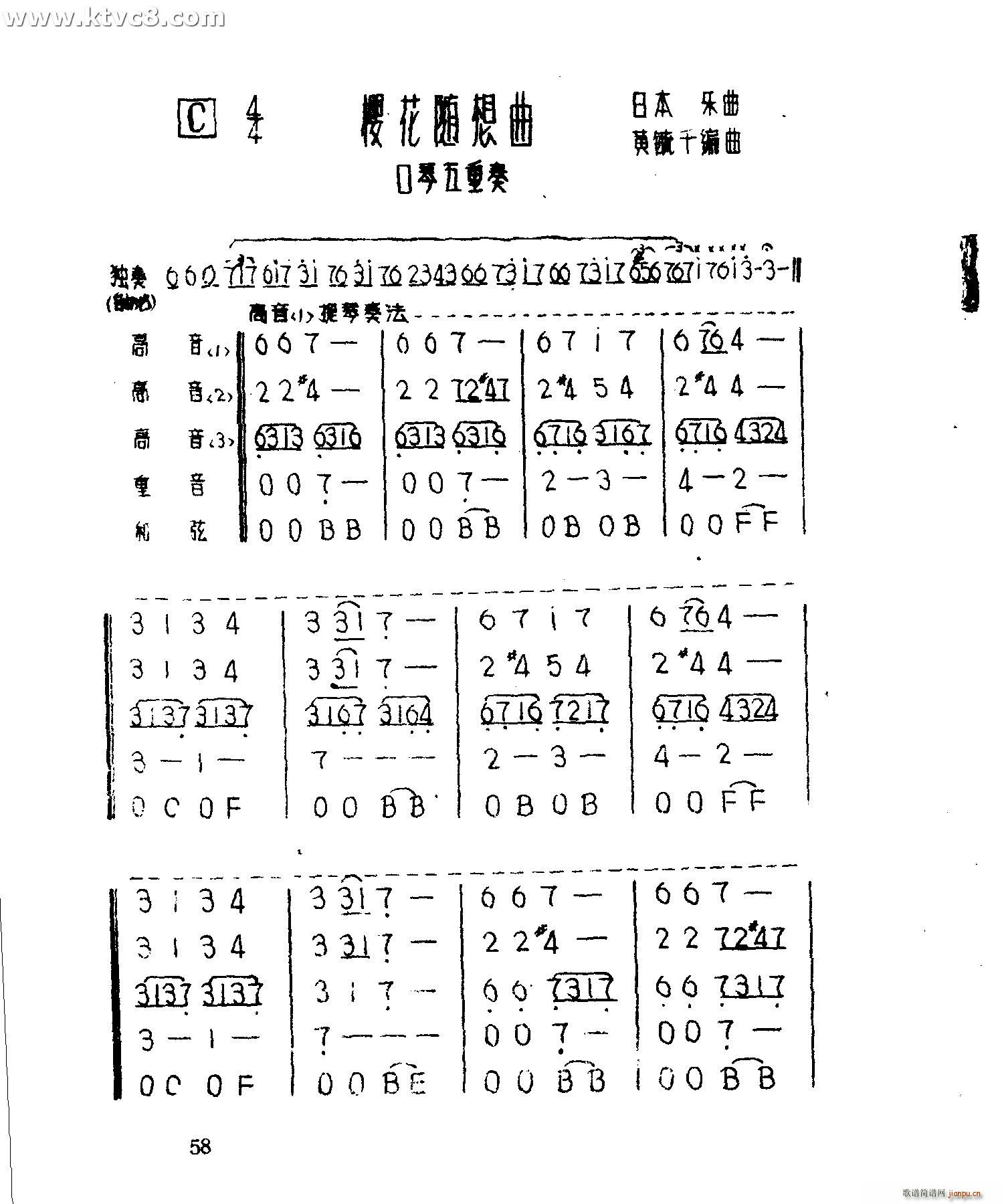 ѻS(V)1