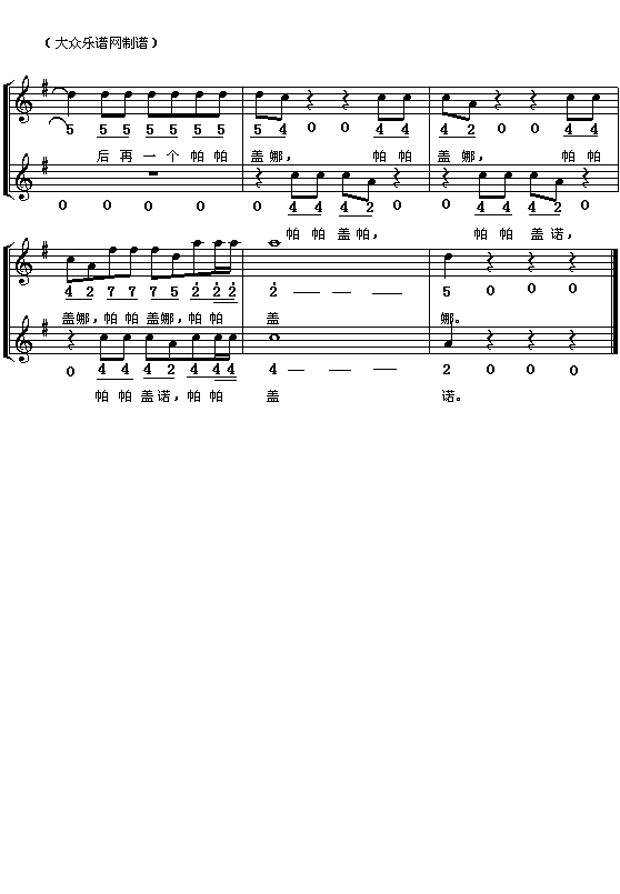 wZwǵĶس(ʮּ)6