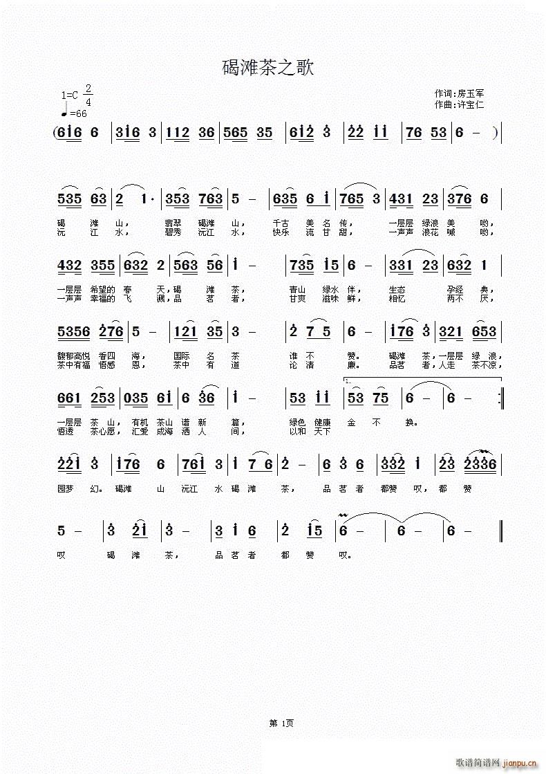 ֮ٞ(ָV)1