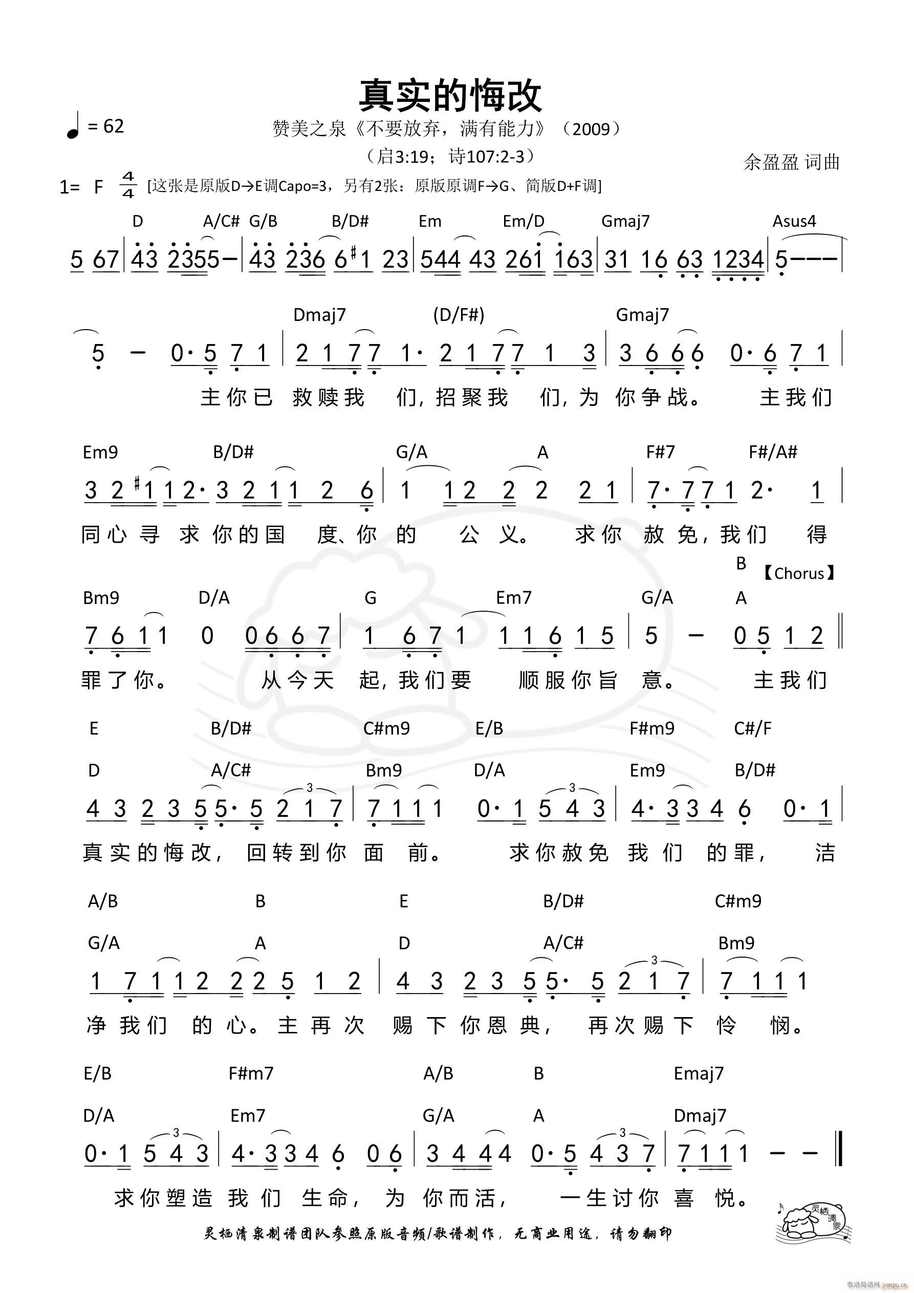 挍(sh)Ļڸ ԭDE{(ʮּ)1