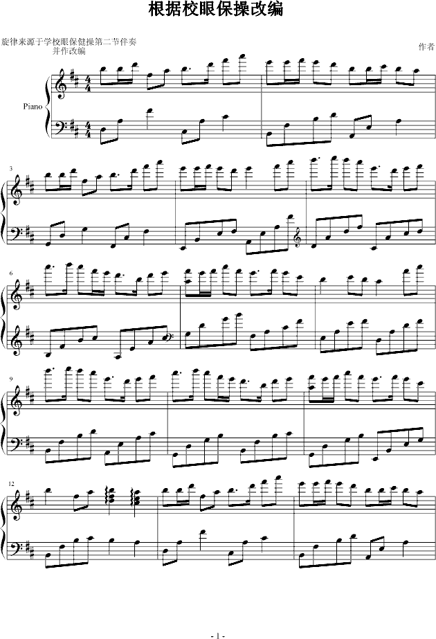 У۱ٸľ(V)1