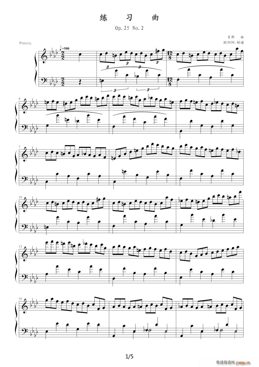 Op 25 No 2 W(yng)(yng)V(V)1