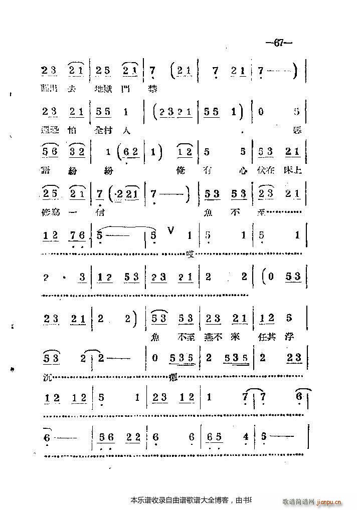 ϰ41 86(ԥV)27