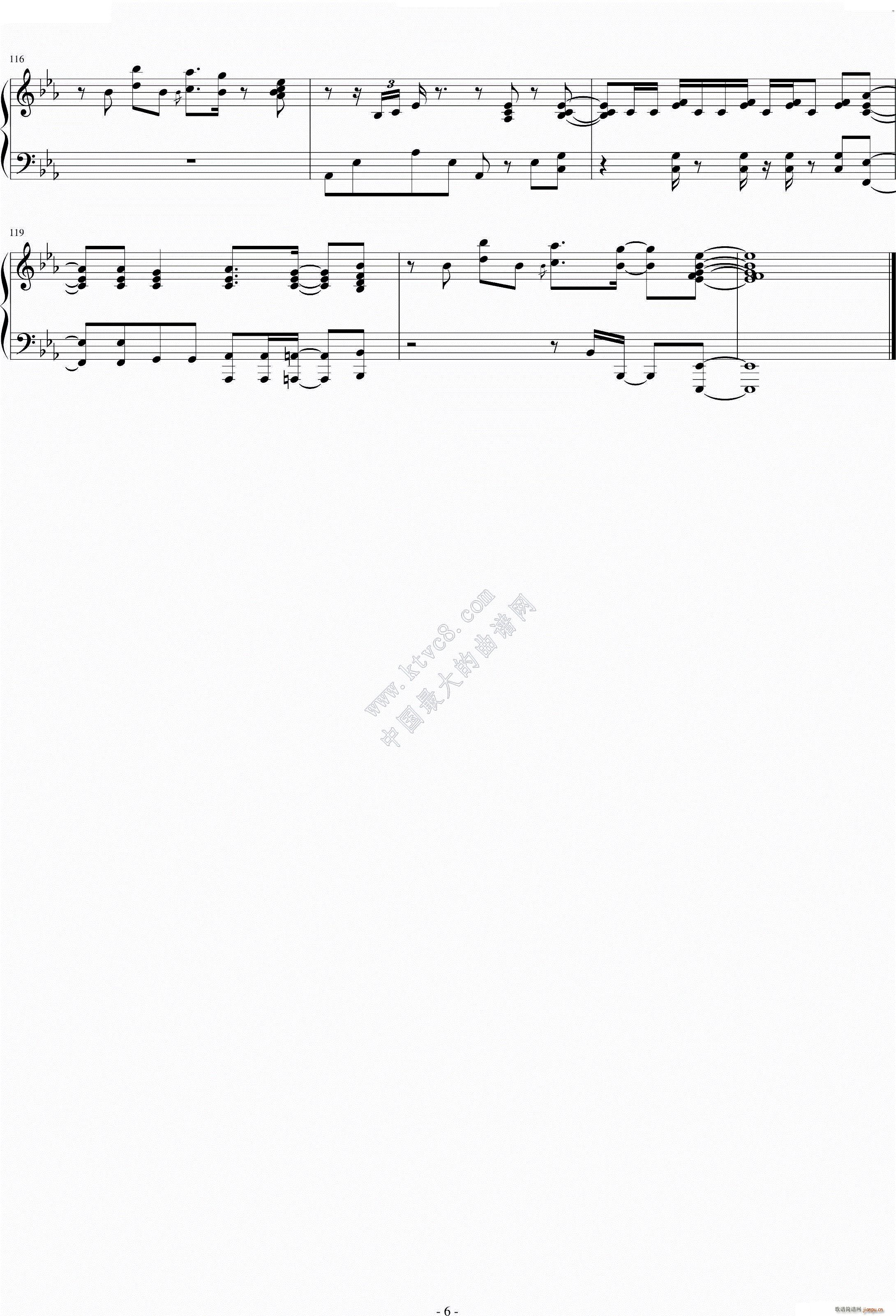 Brand New Wings ٰ piano version(V)6