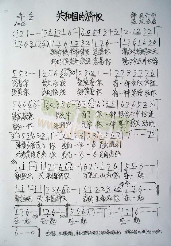 ͇ÿո78ղ(ʮּ)1