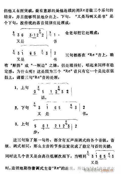 _(ki)ǻ\(V)28