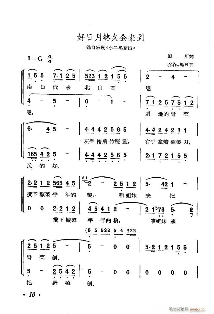 脡 СڽY x2(ʮּ)1