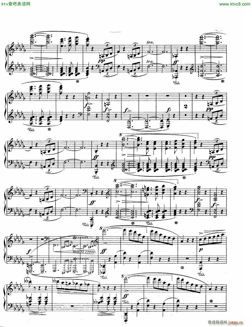 scherzo31(V)13