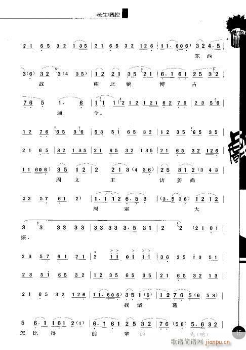 ݋?Ŀ1-20(V)22
