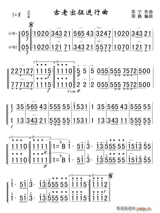 ϳM(jn) bBС̖1 2 (jin)(V)1