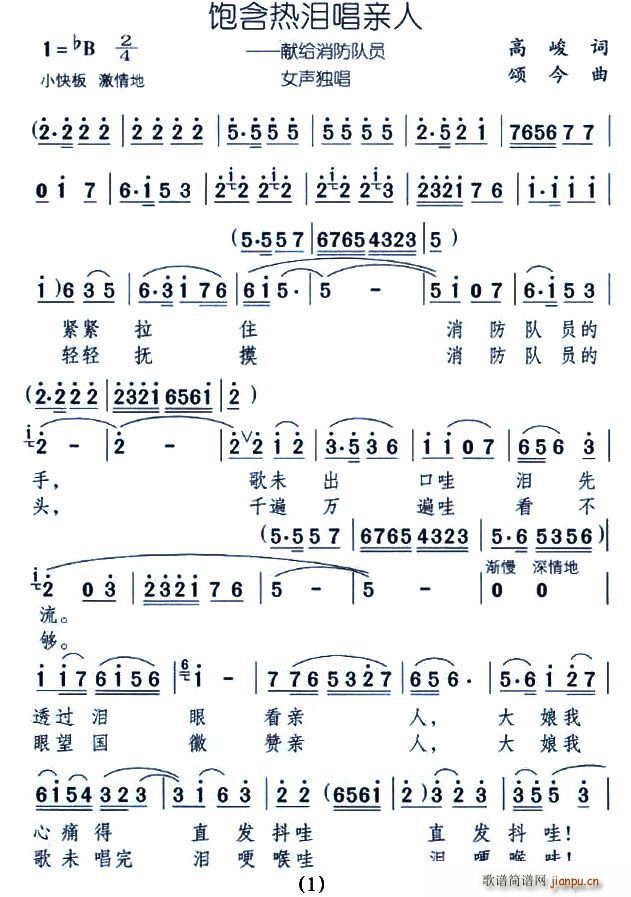 IH(ָV)1