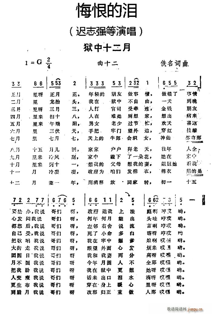 zʮ ں޵ĜI ʮ(ʮּ)1