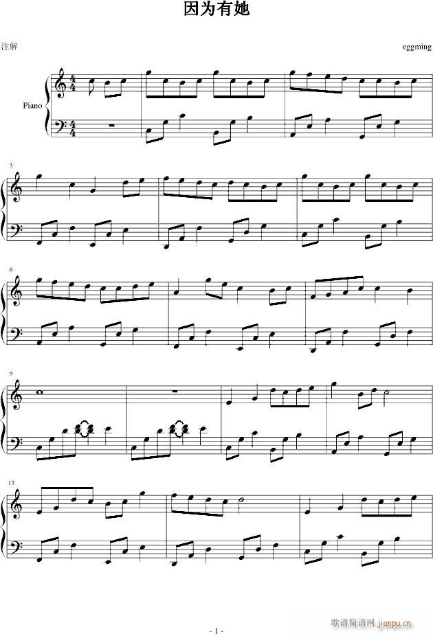 (V)1