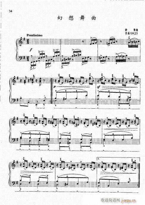 ?ӆ22-41(V)13