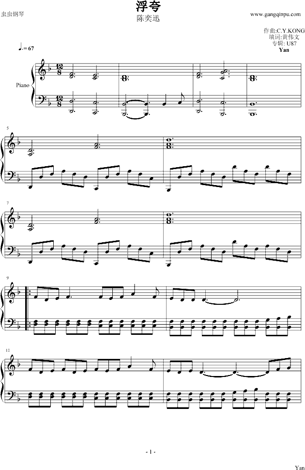 (V)1