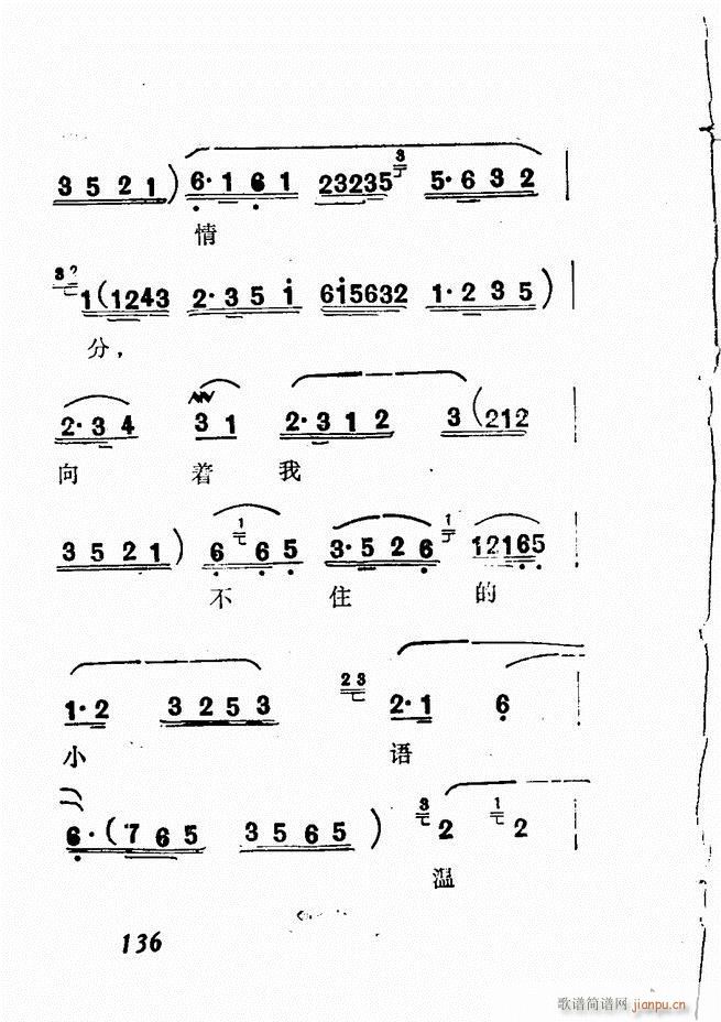 Vǻx  121 180(V)16