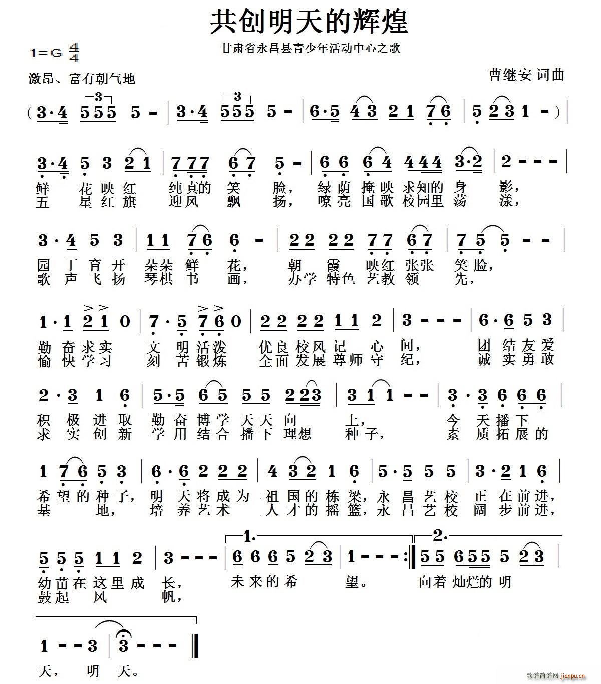 (chung  )x(ָV)1