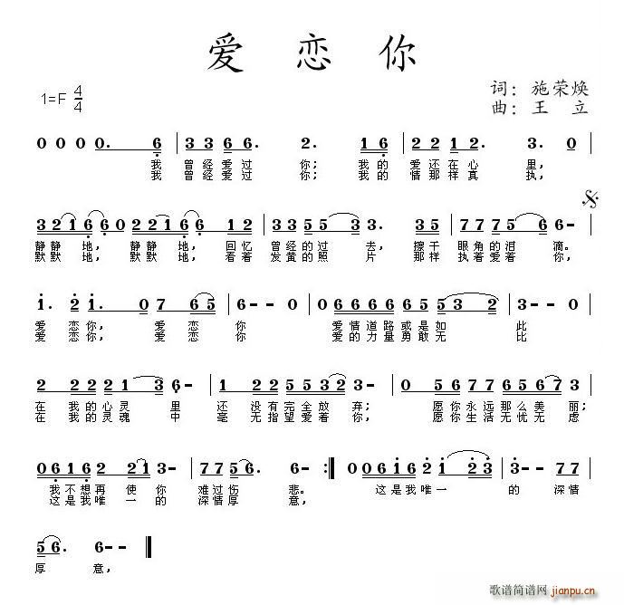 (i)(ָV)1