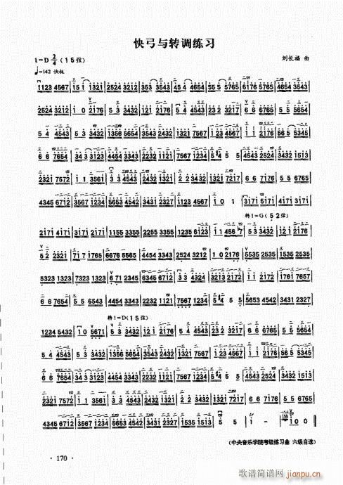 A̱161-185(V)10