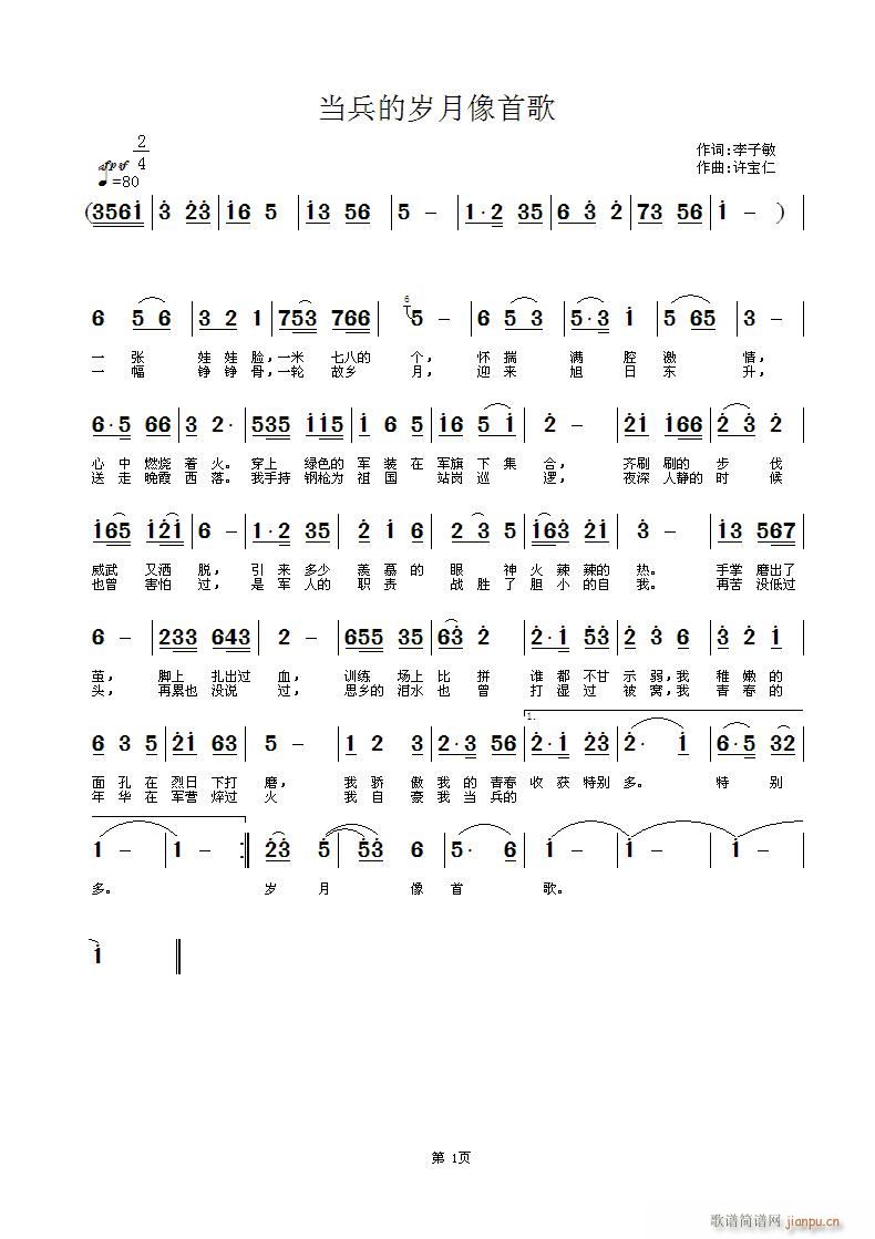 Ěq׸()1