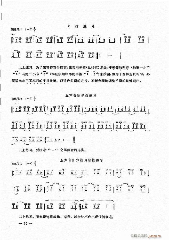 L(fng)ٺ(jin)ӛV̳ Ŀ1 60(L(fng)V)25