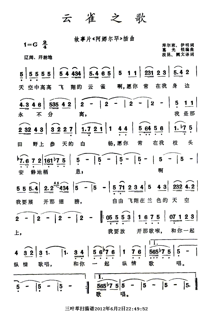 ȸ֮Y֮(ָV)1