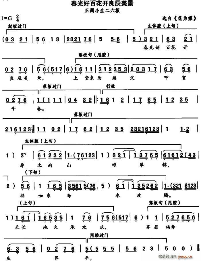 ðٻ_(ki) x ý {С(ʮּ)1