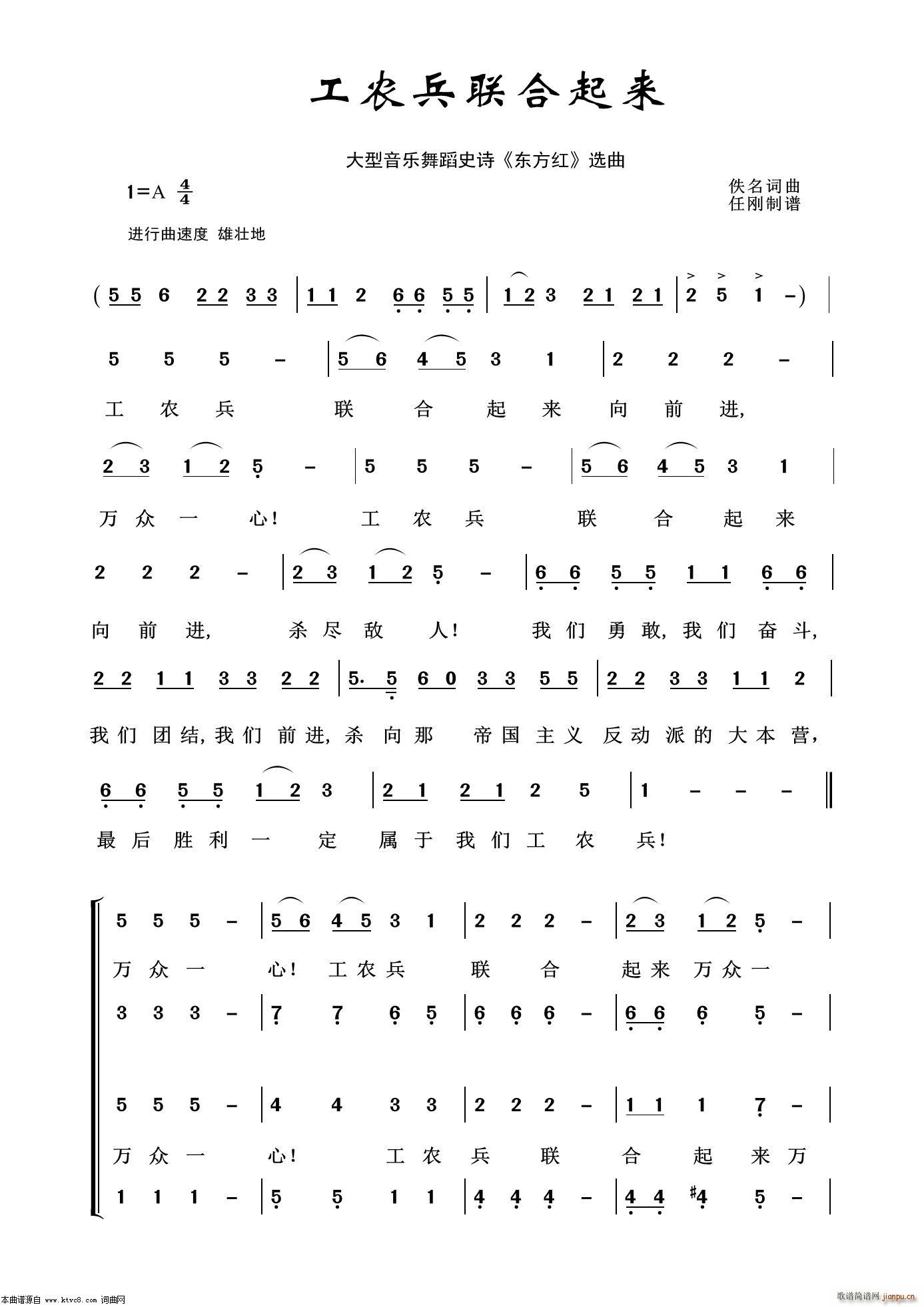 ���r��(li��n)������(l��i) ����(l�� )�赸ʷԊ(sh��) �|���t �x��(ʮ�ּ�����)1