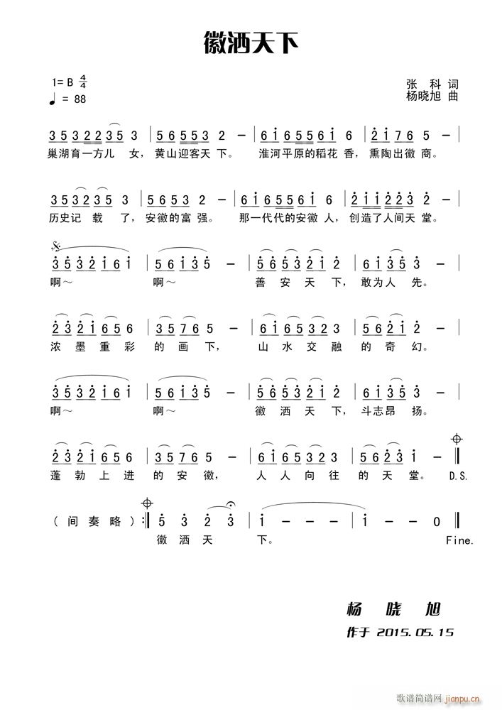 ՞(ָV)1