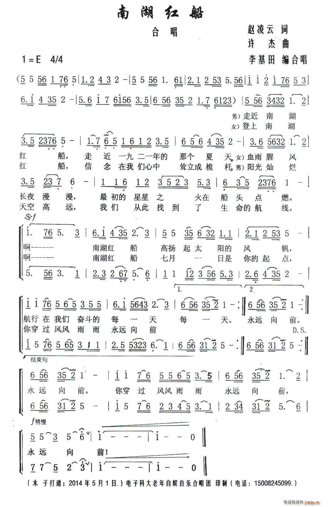 Ϻt ﾎϳ(ϳV)1