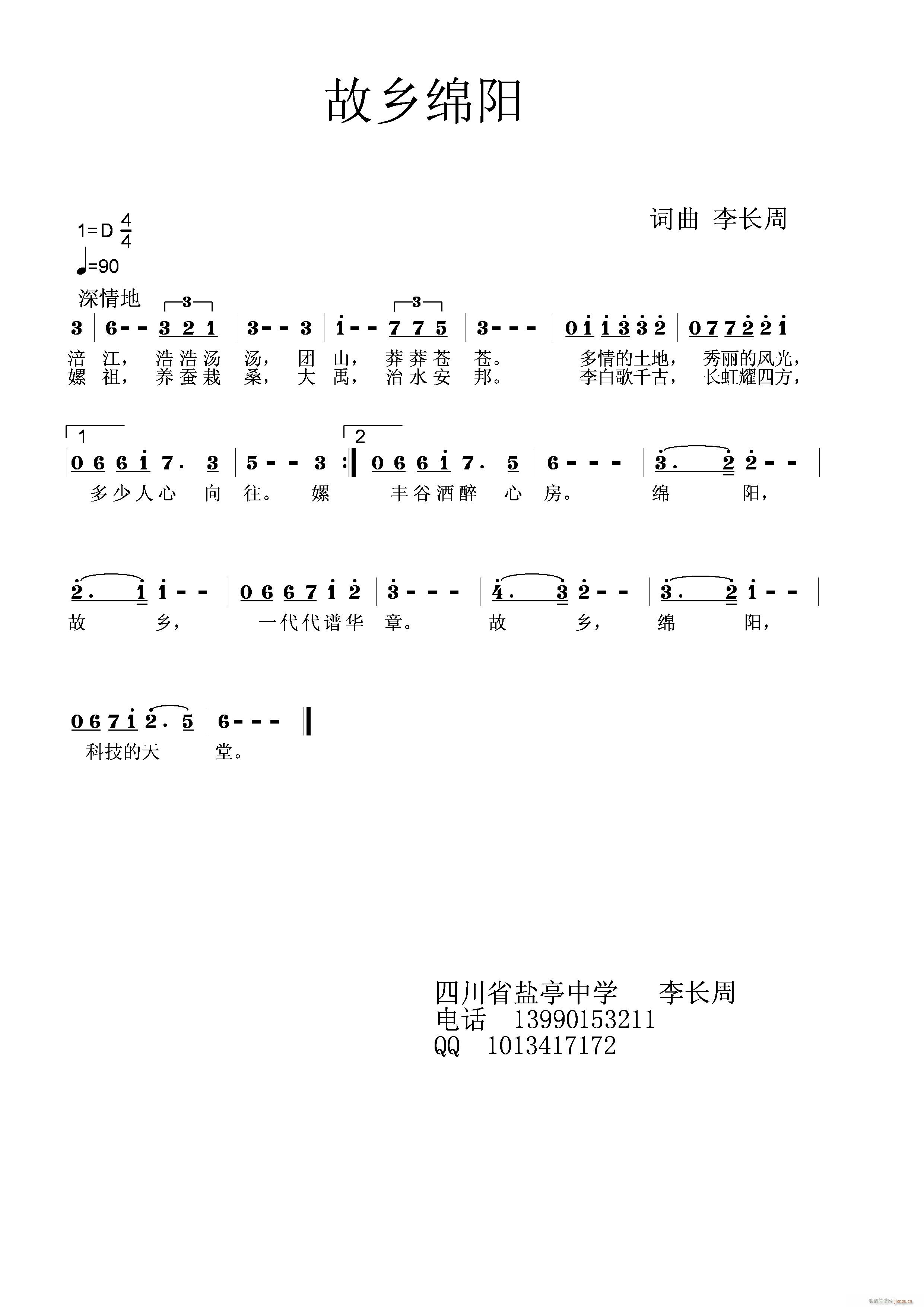 ld(yng)(ָV)1