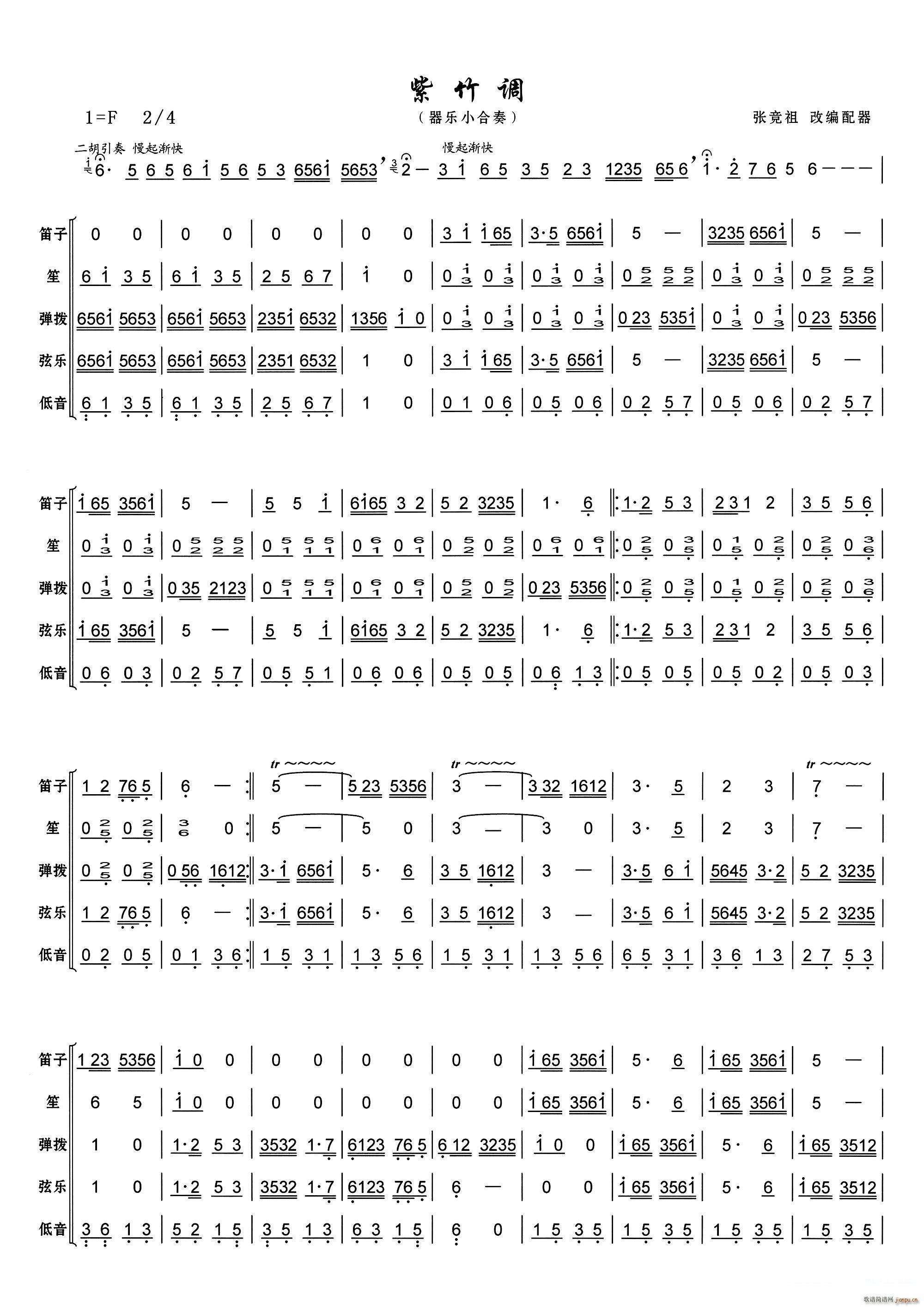 { (l )С(V)1