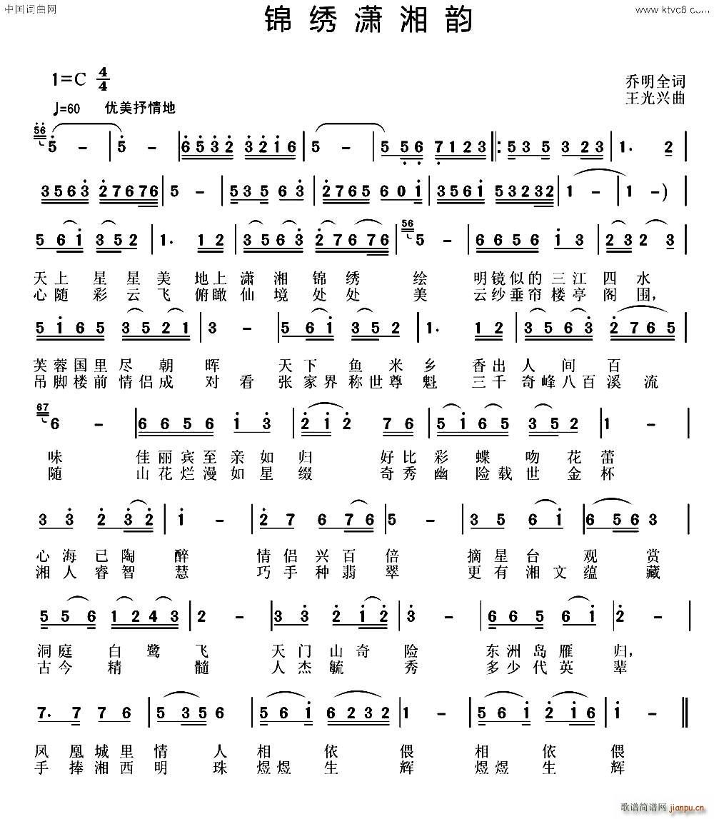 \Ct (ָV)1