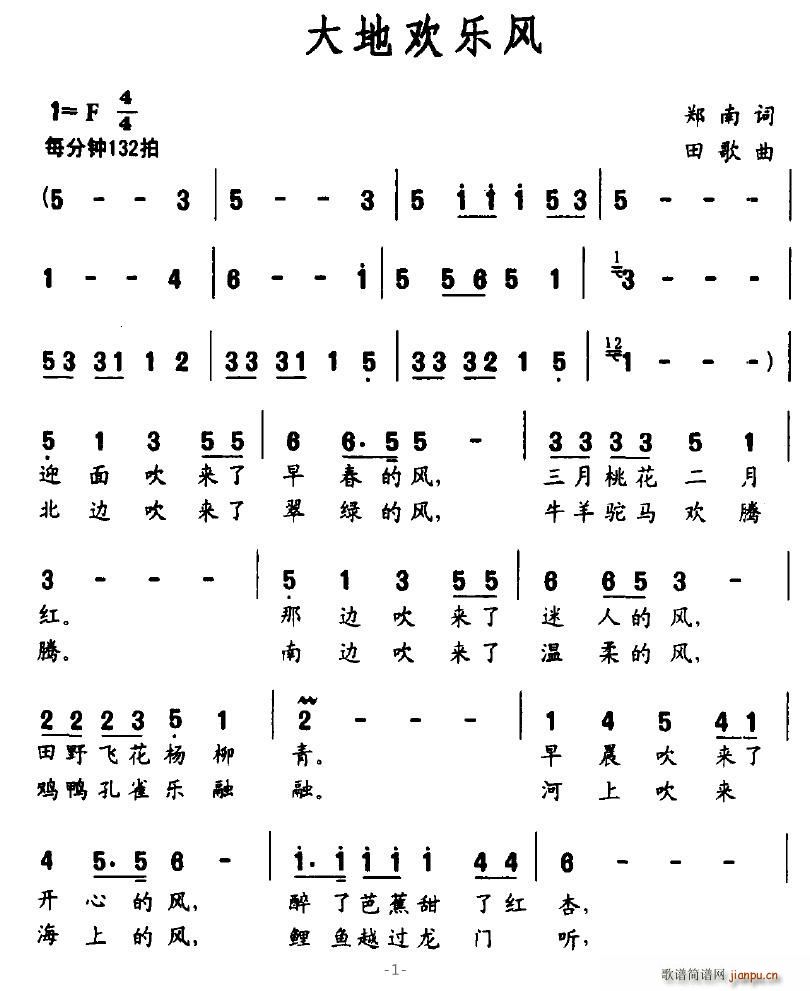 ؚg(l )L(fng)(ָV)1