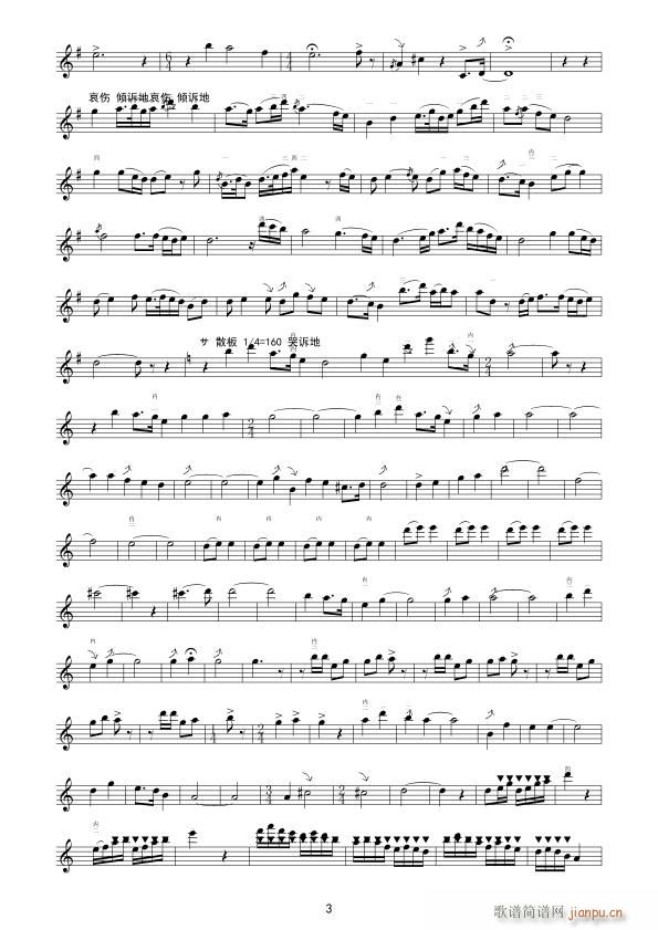 ɽcףӢ_ (V)3