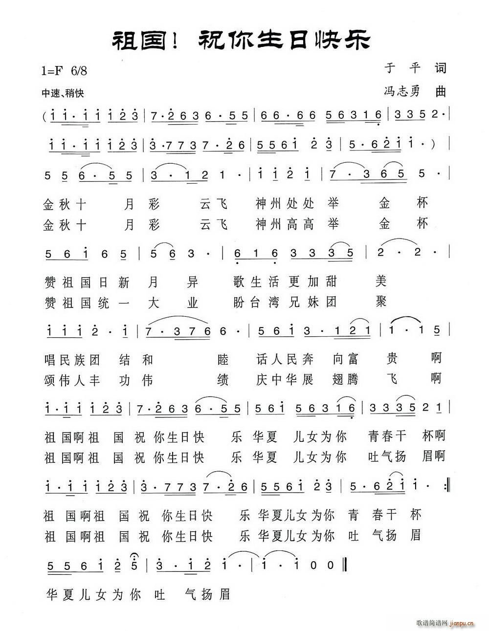  ףտ옷(l )(ָV)1