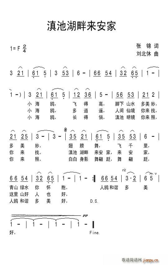 غρ(li)(ָV)1