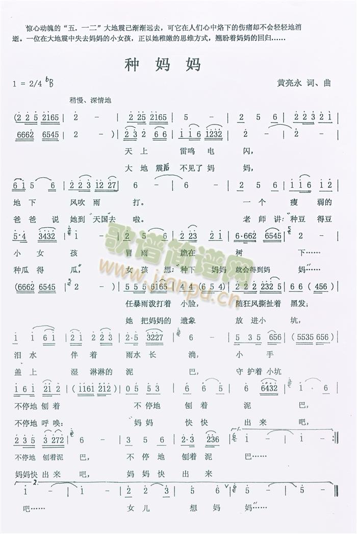 N(ָV)1