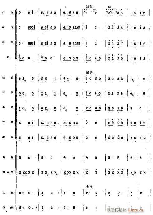 ϲSռZ11-20(V)1