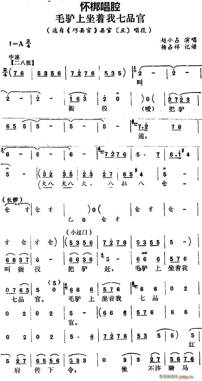 Ѱ ëH(zh)Ʒ x ɿh h  (ʮּ)1