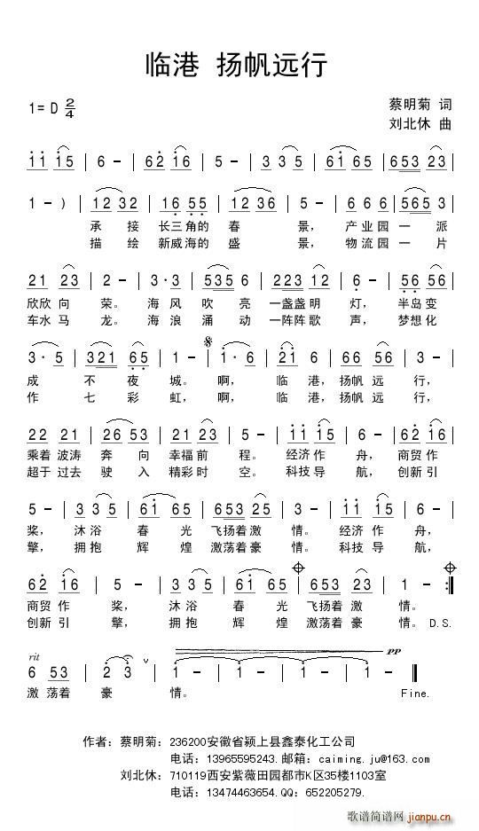 R h(ָV)1