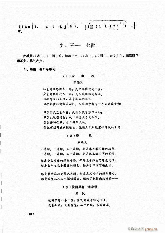 (l )̳ Ŀǰ 1 60(ʮּ)58