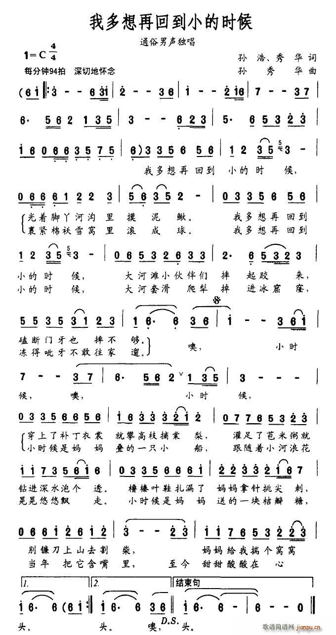 ҶٻصСĕr(sh)(ʮּ)1