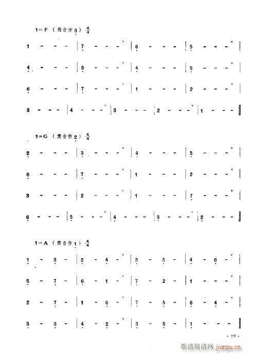 Ŀ?1-20(V)20