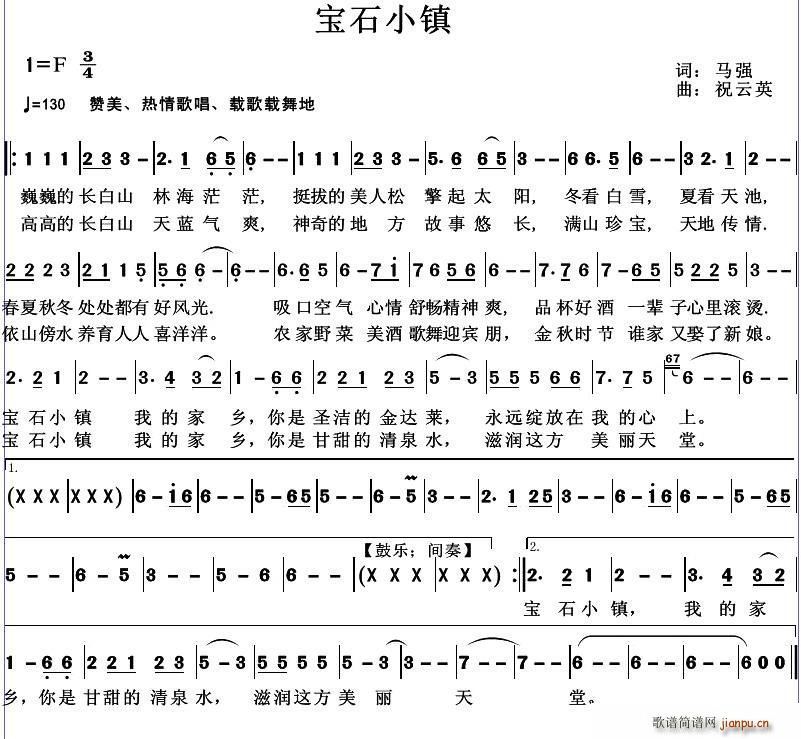 ʯС(ָV)1