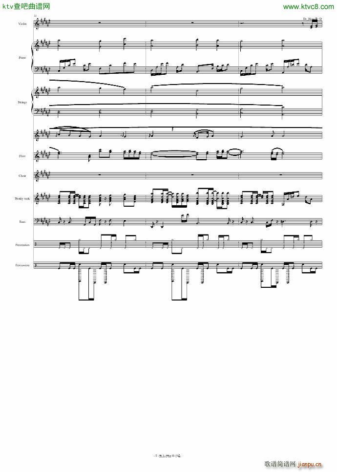 ѻªW(V)5